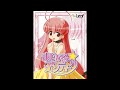[2000] Magical Antique OP- Little stone~