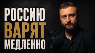 Убийство очередного генерала - Россию ведут к последнему часу. Работает Ликвидком