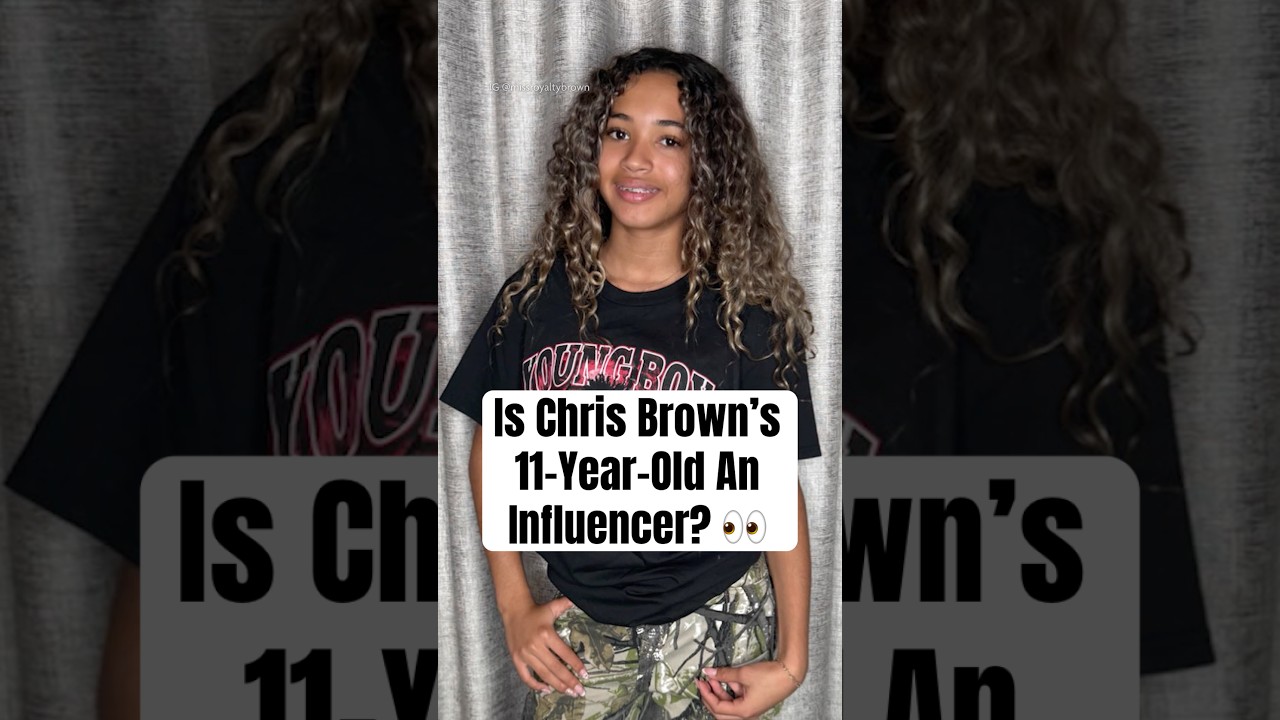 Является ли 11-летняя дочь Криса Брауна инфлюенсером? 