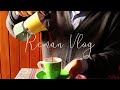 브이로그(vlog) | 집에서 커피만들기. 비알레띠 모카포트 사용법 | Make coffee with moka pot