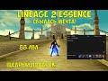 Сбылась мечта в Lineage 2 Essence.