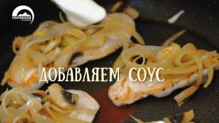 Приготовить мясо по французски с сыром Приготовить мясо по французски с сыром