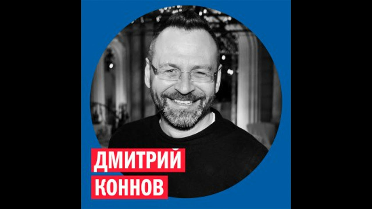 Дмитрий Коннов, директор Universal Music @ Week & Star