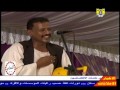 محمد النصري ترباية المغنى صالة إيتنينا