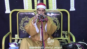 تلاوة العشاء لفضيلة الشيخ نصر السعيد ابوالجلاجل من أجمل ما قرأ من القلب للقلب