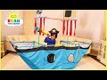 Ryan Pretend Play with Pirate Ship Tent!