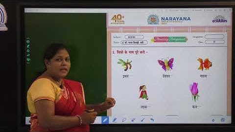 27TH JUL CLASS II FL HINDI ASSIGNMENT KEY