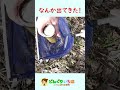 【空き缶ガチャ】川の空き缶の中には何がいる？？