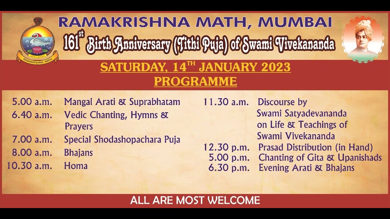 स्वामी विवेकानंद जन्मदिन समारोह 2023 Swami Vivekananda's Birthday Celebrations 2023