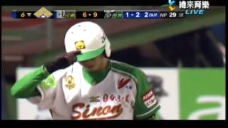 20120510 CPBL 紀榮家3分打點二壘安打