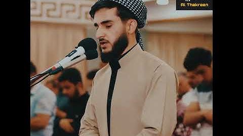 اجمل حالات واتس اب - تلاوة هادئه للقارئ | يوسف عثمان