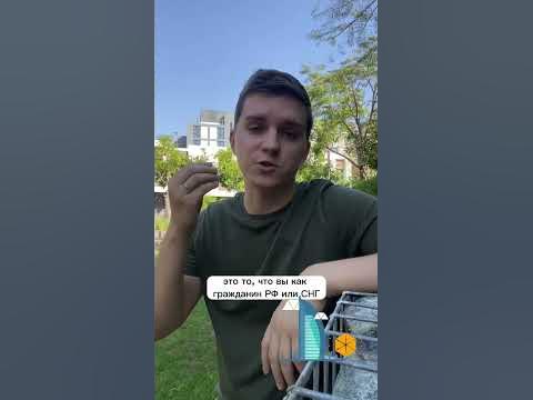 Жизнь в Дубае | Топ 3 необычных факта - YouTube