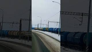 Russian tanker train