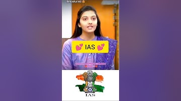 IAS इंटरव्यू में पूछे गए सवाल || UPSC TOPPER INTERVIEW || GK QUESTIONS AND ANSWERS #shorts #shorts