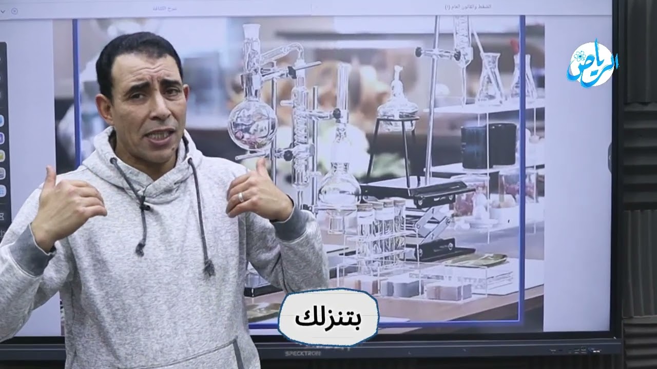 اخيرا .. تفاصيل المراجعة النهائية سنه تانيه و اولى ثانوي ( اونلاين) 🔥💪🏻♥️