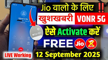 Jio की जबरदस्त ख़बर - Jio फ्री VoNR 5G Calling | ऐसे Activate करें | Live Test | VoNR 5G Benefits