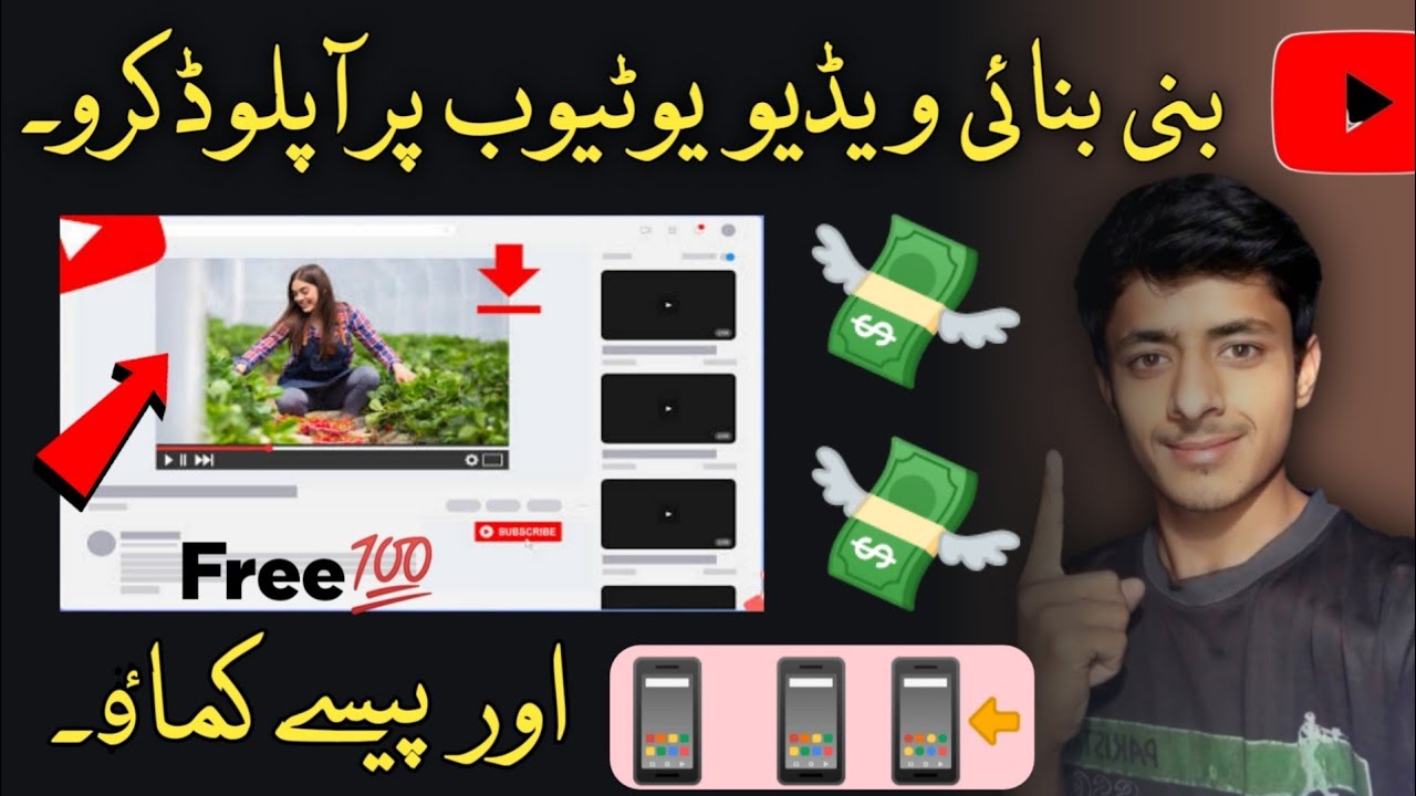 Copy and paste work and earn money | how to earn money from youtube ...