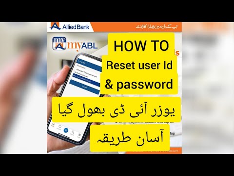 How to reset MY ABL app login user id  and password...very very easy steps