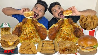 Chicken Biryani with KFC Double Down,Fried Chicken,Zinger Pro Burger,Smoky Red&Lamb Burger MUKBANG🔥