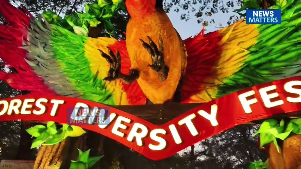 Фестиваль лесов Гоа 2026, посвященный биоразнообразию, культуре и традициям племен, завершился.