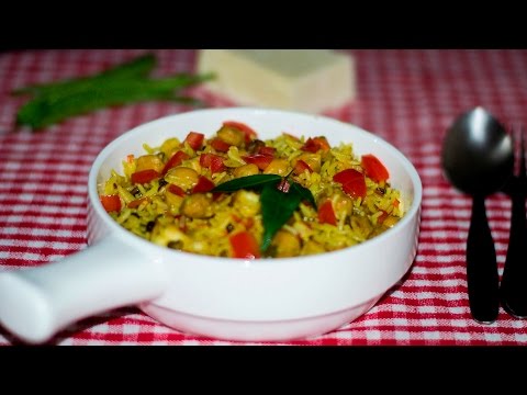 Protein Packed Rice | Diet Recipe Easy to cook