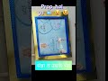 Beautiful diy Hindi Prop 😍 ♥️ U can choose any topic!! #project #diy #easy #craft