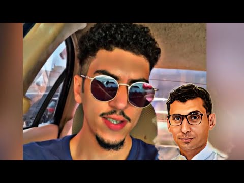 ١٩ أغسطس ٢٠٢٣ الشوط الثاني فريق عصام الأبيض