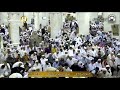Makkah Fajr Prayer Sheikh Dosary 28th November 2019 