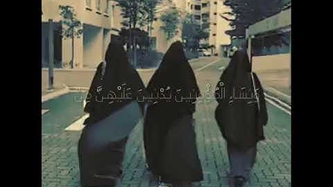 حالات واتس اب أرح سمعك | القارئ اسلام صبحي