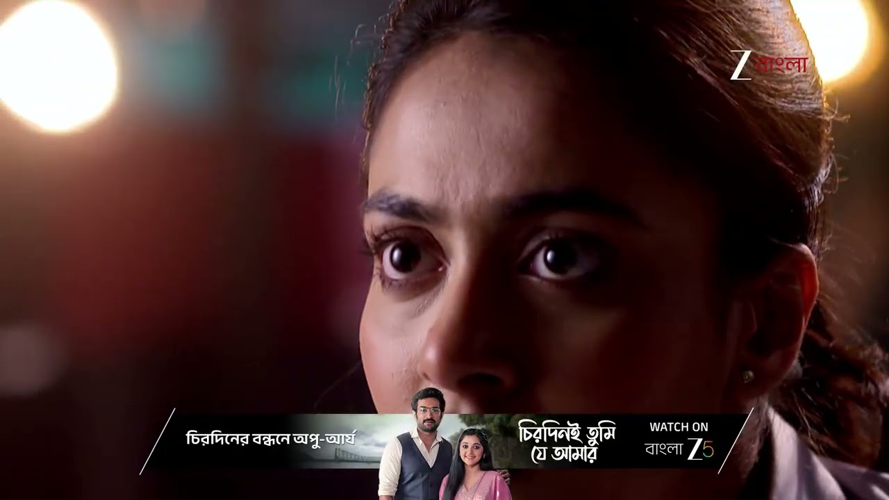 Tui Amar Hero | Ep - 313 | Best Scene | Jan 16 2026 | Zee Bangla