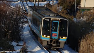 ［雪が積もる土讃線］JR四国 特急しまんと・あしずり 走行動画