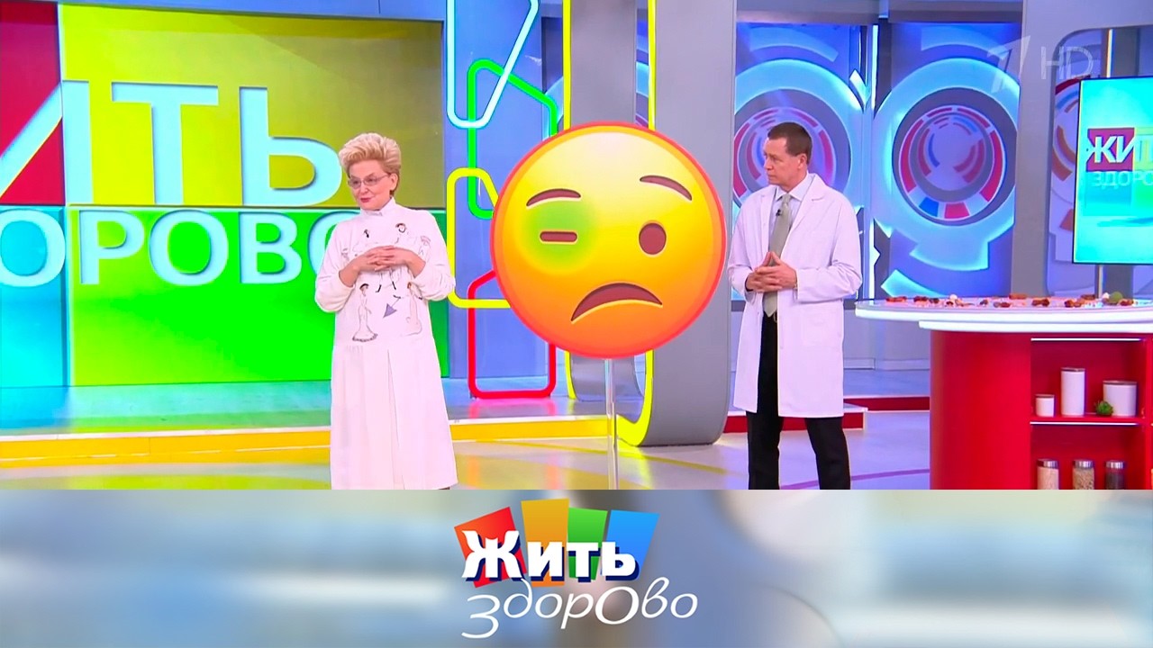 Чудо тропиков. Ананас. 12.02.2025