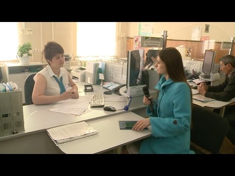 Работа в бийске ниссан