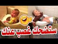 مقاطع مضحكة من أفلام امازيغية