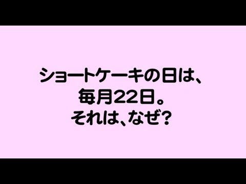 難しい なぞなぞ ひっかけ