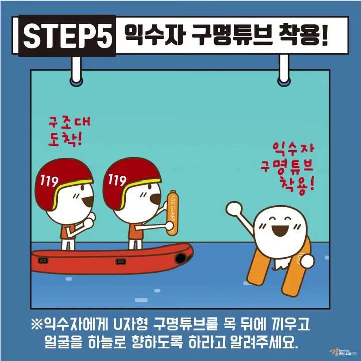 감환경디자인주식회사 - YouTube 감환경디자인주식회사