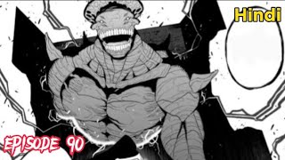 episode 90 explained in Hindi