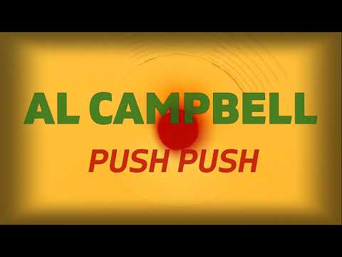 Al Campbell - Push Push + Version (Extended Mix)