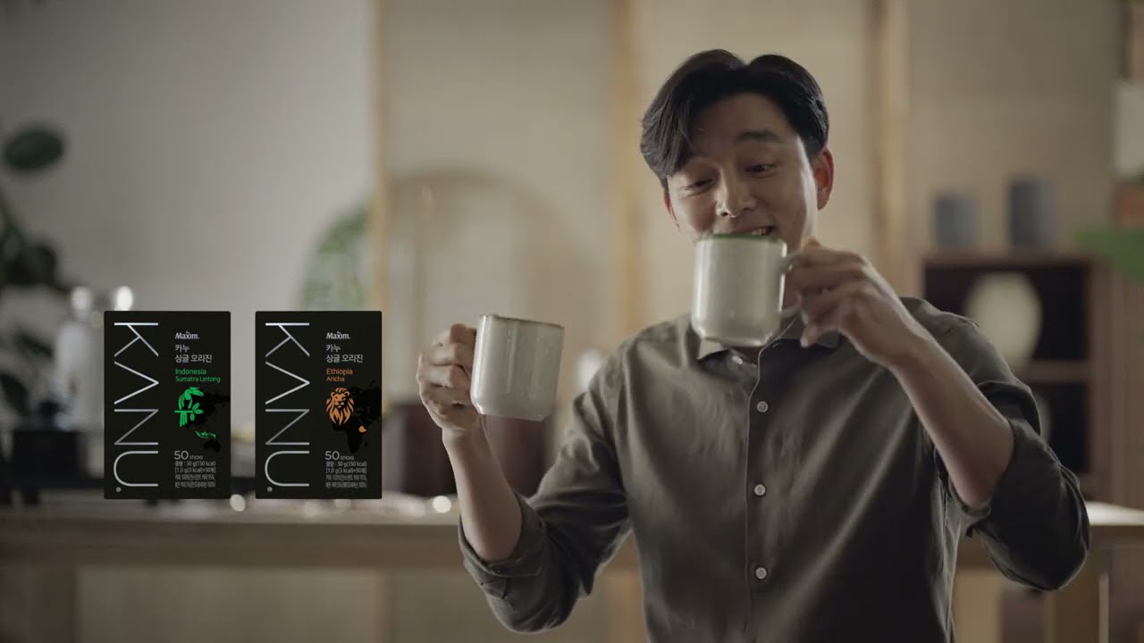 韓国旅行｜【コンユ】の『Maxim KANU』ホームカフェ、様々な新製品を