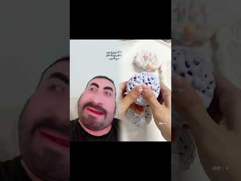 زيتون بورنو فاتح اكسراي هولندا امستردام رورموند روتردام فينلو منشنغلادباخ Fyp Humor 