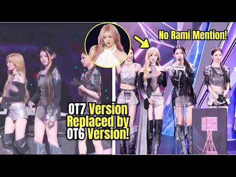 BABYMONSTER YG Criticized After MAMA 2025 For Rami S Voice Cut In DRIP And No Mention In Speech