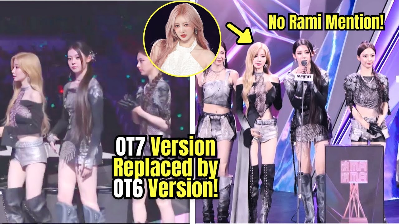 BABYMONSTER и YG подверглись критике после MAMA 2025 из-за прерванного голоса Рами в DRIP и отсут...