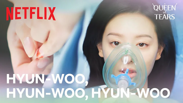 "Baek Hyun-woo..." Don't forget this name | Queen of Tears Ep 14 | Netflix [ENG SUB] - DayDayNews