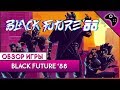 ОБЗОР игры BLACK FUTURE 88 - пиксельный 2D-ШУТЕР в стиле КИБЕРПАНК