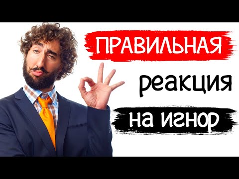 Девушка не отвечает после свидания. Почему девушка не хочет на второе свидание?