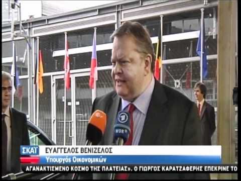 Ευάγγελος Βενιζέλος 