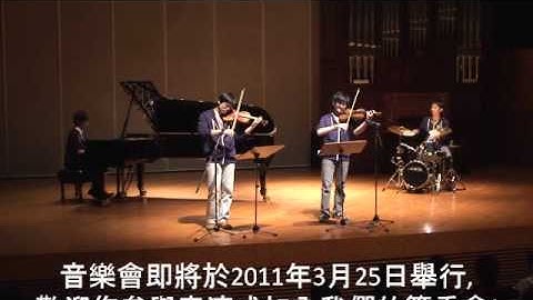 110106_promo_ergconcert5.wmv