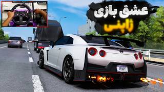 This car is insane 🔥 Hit the busiest server with the GTR R35! 💀 Assetto Corsa Gameplay