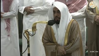 الشيخ د عبدالله الجهني سورة فاطر ٢٥ رمضان ١٤٤٤ هجري مكة المكرمة صلاة التراويح