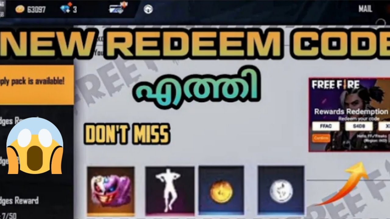 NEW REDEEM CODE COMING😍DETAILS 🔥 - YouTube